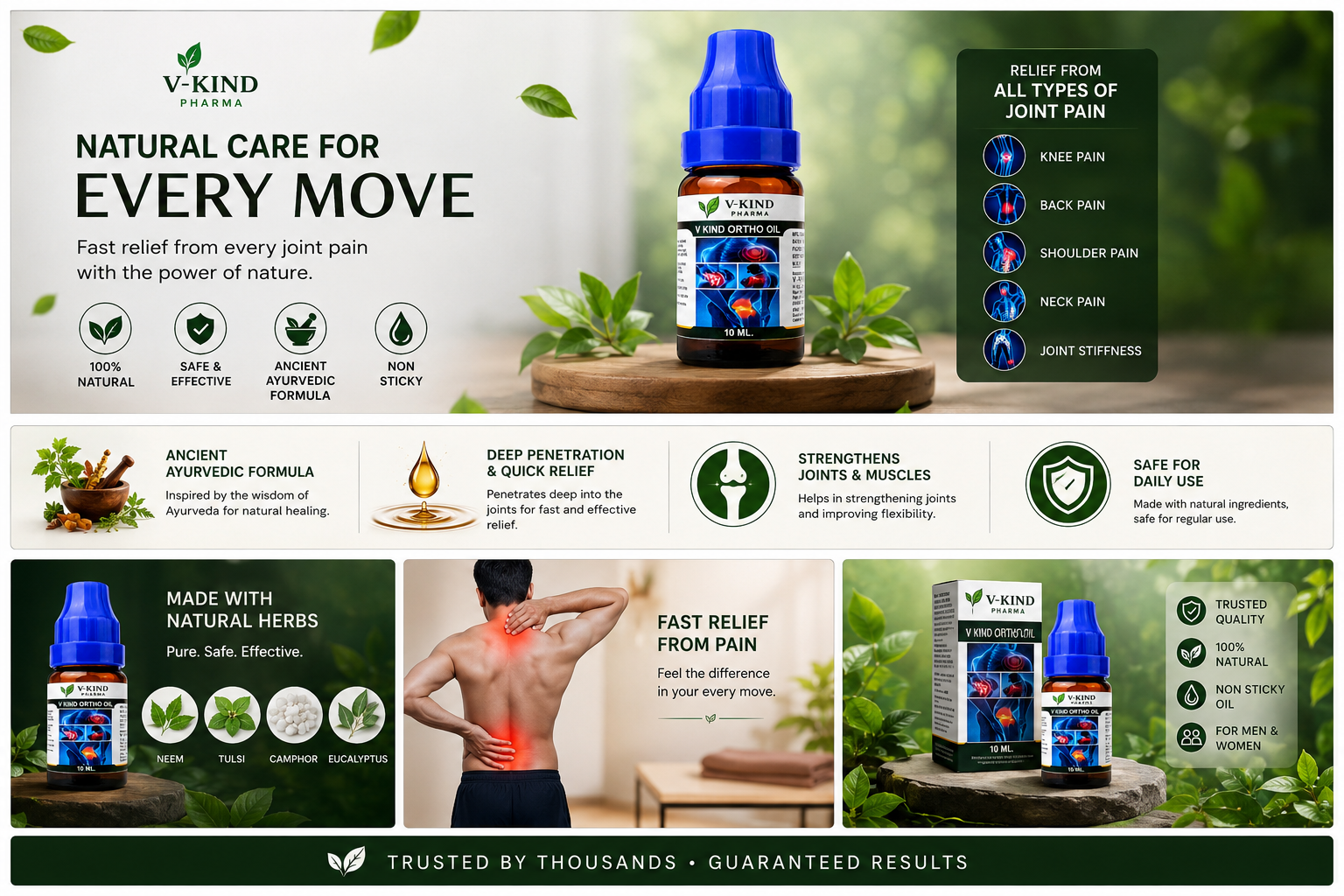 V-KIND ORTHO OIL
